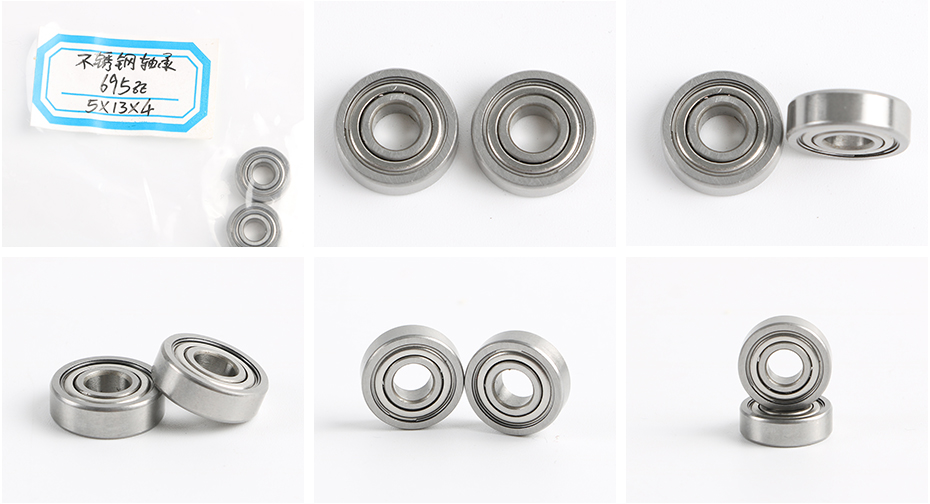 小型軸承695展示