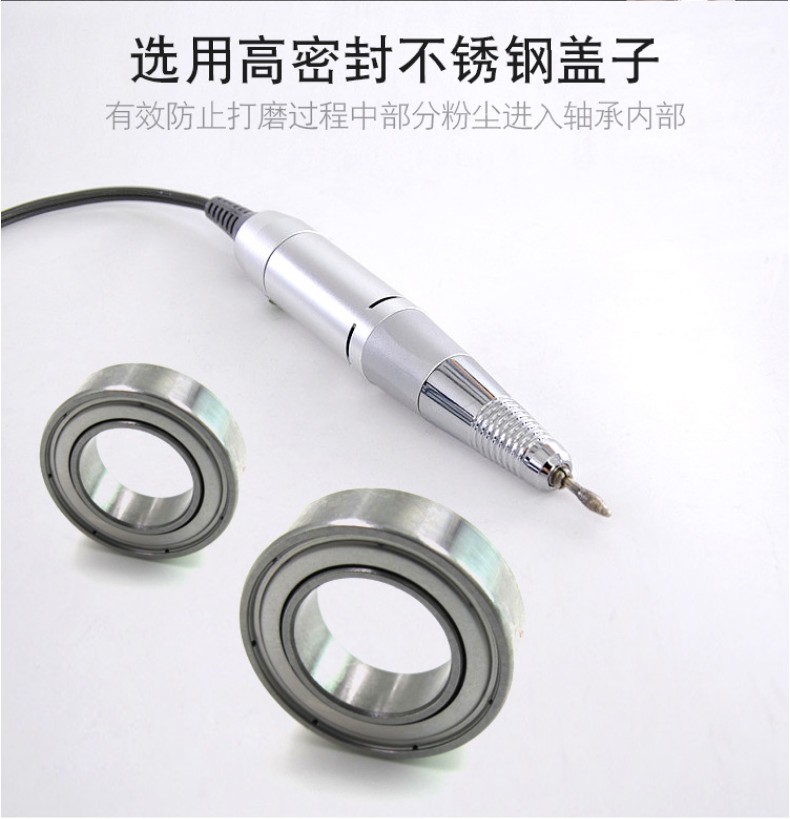 打磨機軸承005-790-819